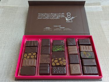 アルバンギルメ ボンボンショコラ│ショコラストリート - チョコレート