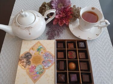 サロン・デュ・ショコラ2024　セレクションボックス2　ミステール