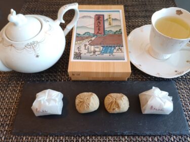 すや　秋限定の栗きんとんの季節がやって参りました！
