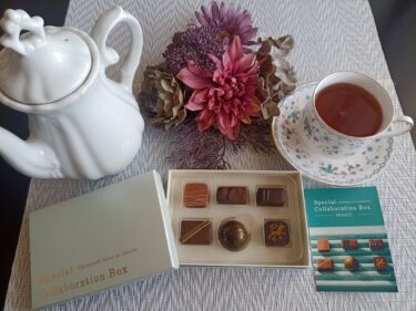 高島屋アムールデュショコラ2026 スペシャルコラボレーションボックス