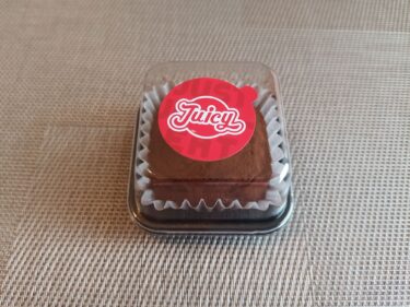 初めてのドバイチョコもち！